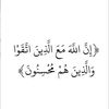 user25411239717307