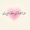 fujs.pj