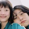 _saebyeoks.wife_