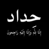 dhshhy123456789746