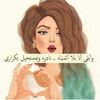 bebo36655