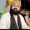 peersajjadgillani6091