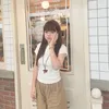 xuxianbanhmiramram