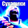 pennyyx7