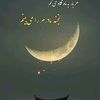 user5171188630860
