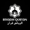 riyadh.quran