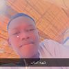 ammar.fd6
