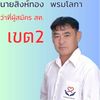 user1130784432037