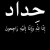 user186941109358