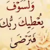 user2612966298598