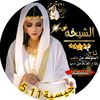 aymanijbt3a