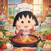 Chef Shefu