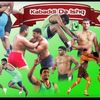 tiger.kabaddi.clu4