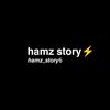 hamz_story6