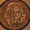 الجوᡕᠵ᠊ᡃ່࡚ࠢ࠘⸝່ࠡ᠊߯ᡁࠣ࠘᠊᠊ࠢ࠘亠ـكر𓅗