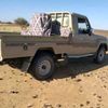 ابوصالح