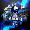 ahongjbreal