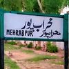 kaifaliabbasi14