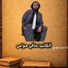 khalid43246