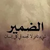 guevaraal0