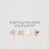 adam.lbrahim88