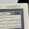user7269324005261