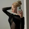 am.profil