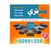 q8car2