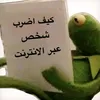 helen.abed