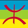 abdlaalilhadochi