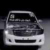 ayssem.abdallah