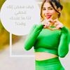 getfitwithme701
