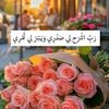 .sumayah.eb
