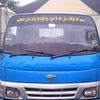 yono6362