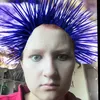 safflankrut