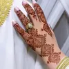 na9ch_kawtar_offi