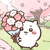 bbiluvvme