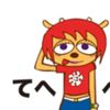 bojanglejiggle