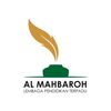 almahbaroh
