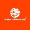 Tân Phi Dương Travel