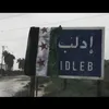 aboud_0231