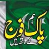 tanveer.sanwal1