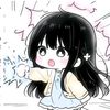chan.chan8056