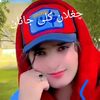 shafi.ullah6853