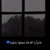 user6686182137790