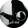 user8819225341350