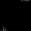 hnz051