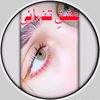 malik.mehboob361