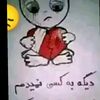 user368691227118
