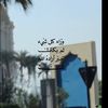 amal03549